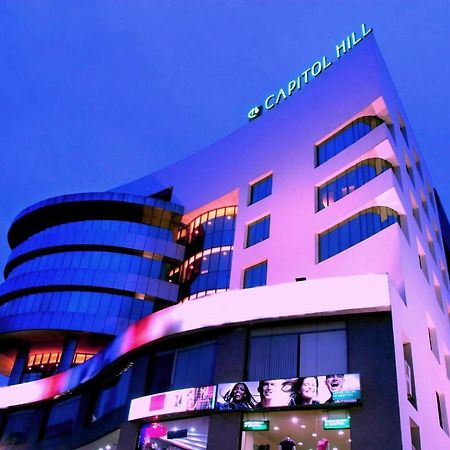 Отель Capitol Hill Ранчи Экстерьер фото